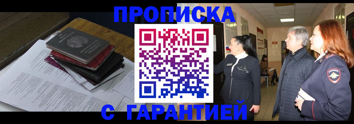 форма 3 в Лихославле